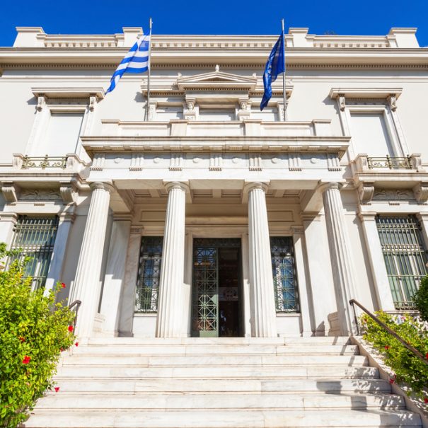 View of the Benaki Museum