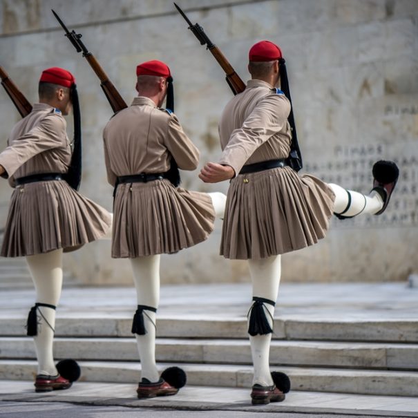The Evzones