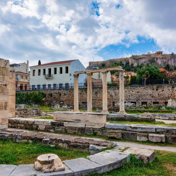 Ruins of Hadrian's Library