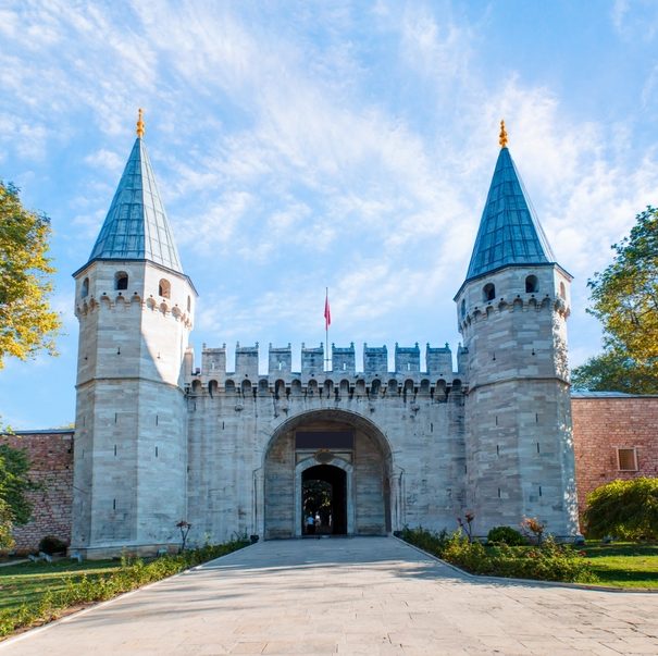 Entrance of Topkapi Palace